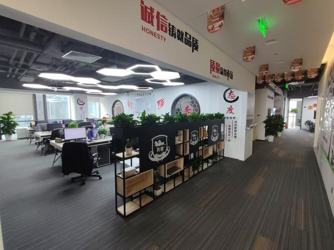 技術轉讓與技術咨詢 從知識流動到價值創造的橋梁