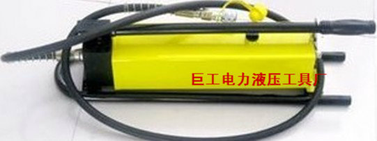 巨工工具CP-700手動液壓泵 價格、廠家、圖片及產品詳解